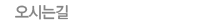 ���ô±�
